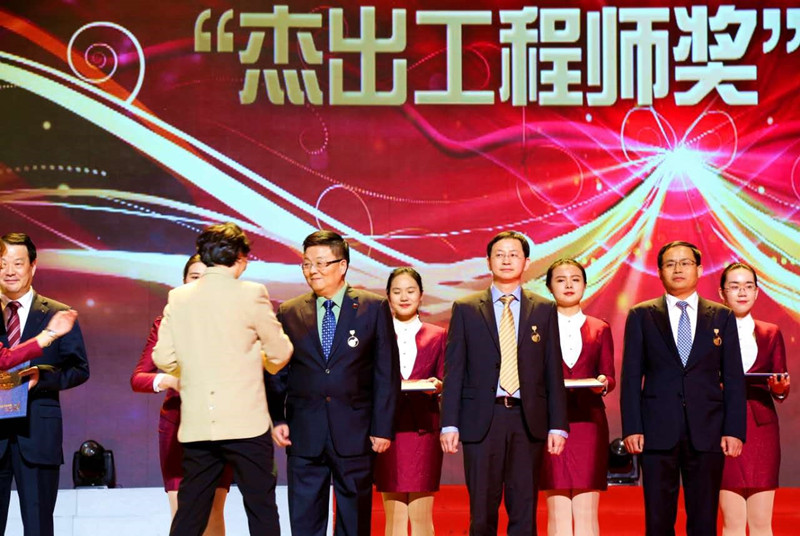 orange平台药业董事长肖伟获中药行业首枚“杰出工程师奖”