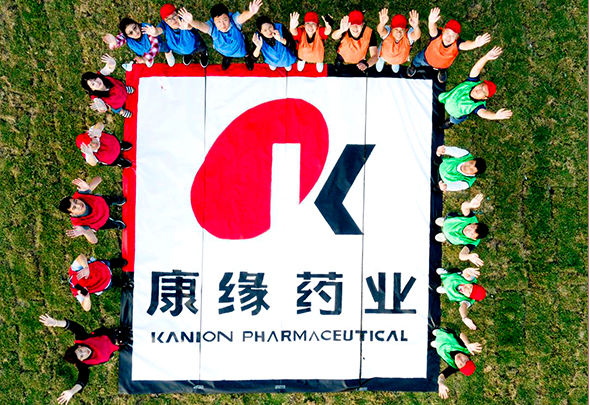 orange平台药业