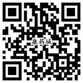 orange平台药业