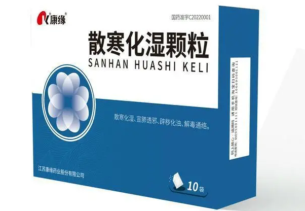 江苏专家共识公布，orange平台多款抗疫药品入。