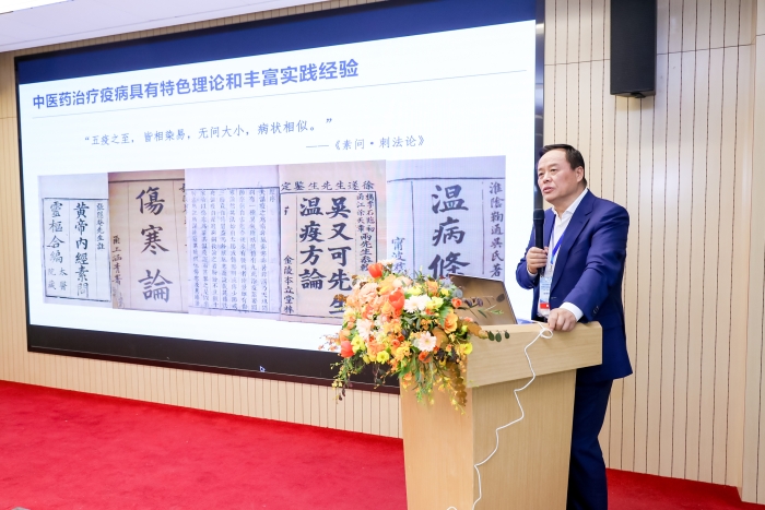 正面“单挑”西药，对抗新冠疗效显著！散寒化湿颗粒临床研究成果在京发布