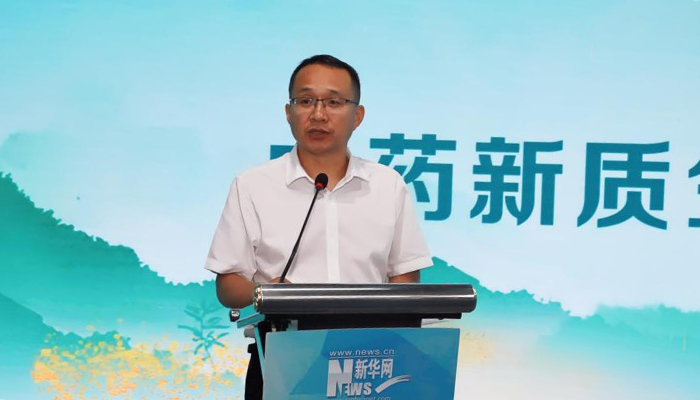 国家药监局新闻宣传中心严文君：做好中药科普传播 助力中药新质生产力发展